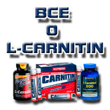L-carnitin
